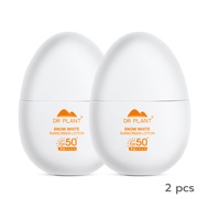 [แพ็คคู่] DR.PLANT Snow White Sunscreen Lotion SPF50+ PA++++ กันแดดเนื้อโลชั่น กันน้ำ พร้อมบำรุงผิว