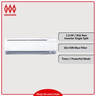 Daikin FTV28PBV1MF/RV28PBV1M 1.0HP R32 Non Inverter Single Split Air Conditioner (Deliver within Klang Valley Areas Only) | ESH