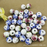 Ceramic Beads diy Hand-woven Jewelry Accessories Jingdezhen Ceramic Round Beads Loose Beads Accessor