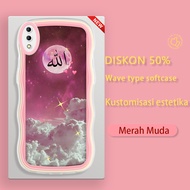 Vivo Y17S Y33T Y36I Y66 Y65 z3 z3i x9 x9s V11I V11 V5 Plus IQOO Z7X 5G Phone case Al Quran Pattern c