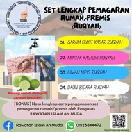 SET LENGKAP PAGAR RUMAH/PREMIS (RUQYAH) - RAWATAN ISLAM AN MUDA
