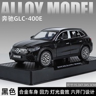 Mô Hình Xe Mercedes-Benz GLC300 Hợp Kim 1:32 Mô Hình Xe Hơi Tĩnh Mô Phỏng Đồ Chơi Mô Hình Xe Hơi Hợp