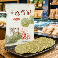 えびせんべいの里 はません 海苔薄燒煎餅｜海苔揉入餅身｜名古屋蝦仙貝之里｜袋裝 170g 此日期前最佳：2027年02月03日