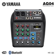 YAMAHA MG10XU/MG12XU/MG16XU มิกเซอร์， 10/12/16 ช่องทาง มีเอฟเฟกต์ SPX 24 กลุ่ม แรงดัน 48V มีเอฟเฟกต์