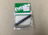 港都RC Futaba 原廠 8FG 12K 14SG 16SZ 18SZ 18MZ 2.4G 遙控器天線