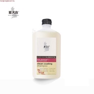 ISLE OF DOGS Everyday Silky coating Shampoo and Conditioner for Dogs / Silky Coating Brush Spray For