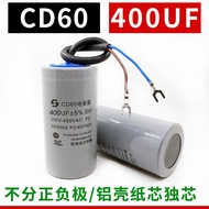 CD60มอเตอร์ Capacitor เริ่มต้น250MFD 150Uf 200Uf 250Uf 300Uf 350Uf 400Uf 250VAC สำหรับมอเตอร์กระแสตร