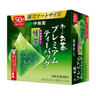 Japanese Packaging Ito Garden Green Tea 50 Bags Ito En Green Tea Tea Bag