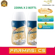 CLEARANCE Abbott Glucerna Liquid Vanilla 220ml x 2 Bottles [TWIN] EXP:07/2025 [ susu, milk, ready to