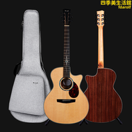 【促銷】【ENYA恩雅新品】Q1 Pro 41寸民謠吉他木 單板指彈專業演奏電箱琴