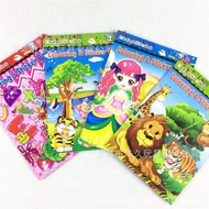 Coloring Book Children DIY Coloring Painting Book Cartoon Hand-Painted Watercolor Painting Small Sticker Book Sticker Sticker