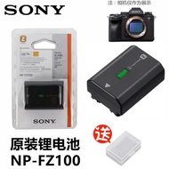 Camera Case NP-FZ100 Battery+Charger Suitable for Sony Alpha 1 ILCE-1 A1 1 A6700 Mirrorless Camera