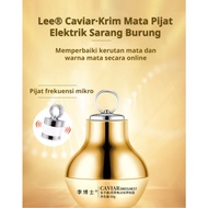 [Dr. Li] 50g Krim Mata Pijat Elektrik Kaviar Sarang Burung memudarkan garis-garis halus, kantung mat
