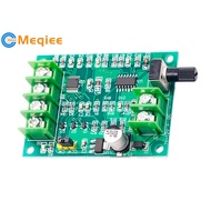 DC7V-12V DC Brushless Motor Drive Board Speed Control Board Motor Controller Module