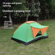Outdoor camping 2-3 person rainproof tent
