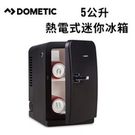 DOMETIC - MFV5M 5公升熱電式迷你冰箱 - 黑色