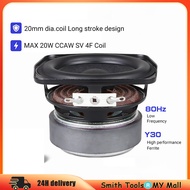 3-inch square external magnetic speaker 78mm full-range speaker 4 ohm 15W Bluetooth speaker woofer