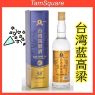 Taiwan Kao Liang Jiu 58% 台湾蓝高粱酒 600ml