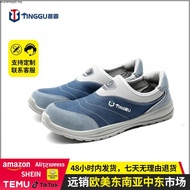Safety Shoes For Men And Women Anti Smashing Anti Piercing Anti Slip Steel Toe Esd Shoes