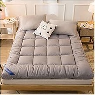 Japanese Floor Mattress Futon Mattress 3" Thick, Foldable Futon Mattress, Tatami Pad Floor Mattress For Guest Mattress Adults Floor Bed Mattress (Size : 150x200cm)