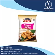 First Pride Tempura Chicken Nugget 800g