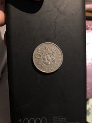 Koin 50 cent singapura 1991