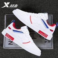KY/🏅Xtep（XTEP）Men's Shoes Autumn and Winter White Board Shoes Men2023New Casual White Shoes Skateboard Shoes Travel Spor