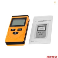 Digital LCD Electromagnetic Radiation Detector Meter Dosimeter Tester Counter