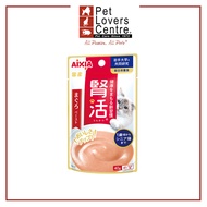 Aixia Pet Food Jinkatsu Kidney Care - Tuna Paste 40g