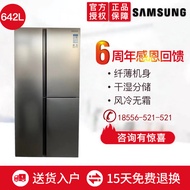 Samsung/Samsung RS63R5597B4 F8 R5587M9 Air-Cooled Frostless Frequency Conversion Open Door Three-Doo