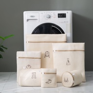 Laundry Bag Thickened Double-Layer Bra Care Wash Bag Set Machine Wash Special Wash Care Bag Wash Clo
