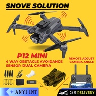 P12 Max GPS Drone 4K Camera With 2.4G WIFI FPV Real-time Transmission GPS Auto Return RC Quadcopter Foldable Brushless Drone