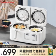MORPHY RICHARDS（Morphyrichards）Double-Liner Rice Cooker Rice Cooker Household Multifunctional2+2LDouble-Liner Double-Control Two-in-One Cooking Rice Micro-Pressure Soup Low Sugar Cooking Rice Pot Soup Pot MR8501Athens White
