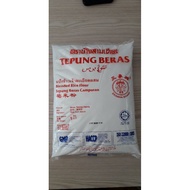 Tepung Beras Cap 3 Gajah 500g/1kg