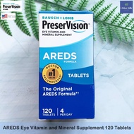 Bausch & Lomb PreserVision - AREDS Eye Vitamin and Mineral Supplement 120 Tablets อาหารเสริมสำหรับดว