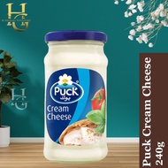Puck Cream spread Cheese Imported From Saudi Arabia 240g