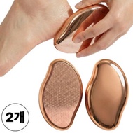 Foot Exfoliator Heel Callus Remover Sole Foot File Foot Pad