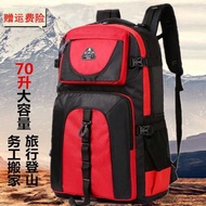 Waterproof 70L Large Capacity Backpack Men Backpack Women Outdoor Mountaineering Sports Bag Travel B