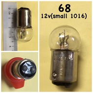 AUTO BULB 68 / G18 12V 21/6CP