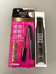 [包順豐] $90/2件 花王 Blaune 快速染髮遮白髮  + RiRe 快速染髮掃 (啡色)