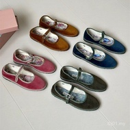 Handmade Velvet Mary Jane Flats - Lightweight & Floral Design