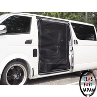 TRISTAR's [Hiace Regius Ace 200 Series Type 1-7 Standard Body] Slide Door Insect Net Curtain for Out