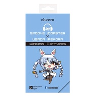 少量現貨 hololive グルーヴコースター×兎田ぺこら GROOVE COASTER ×USADA PEKORA Wireless Earphones 藍牙耳機