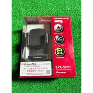 NEW CARROZZERIA PHONE HOLDER