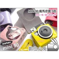 數位小兔【Fujifilm instax mini 90 拍立得 瘋馬皮套 黑】富士 MINI90 另有 保護殼 水晶殼 相機包 底片 mini25 mini8