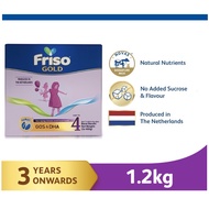 [New Launch] Friso Gold Step 4 Milk Formula -(1.2KG) (Upgraded Formula)