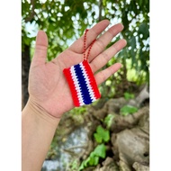 Thailand Flag Keychain