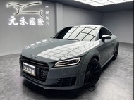 [元禾阿志中古車]二手車/Audi TT 45 TFSI quattro/元禾汽車/轎車/休旅/旅行/最便宜/特價/降價/盤場