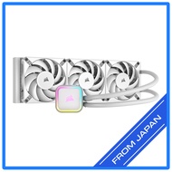 Corsair iCUE H150i RGB Elite Capellix CPU Cooler 360mm - White - CW-9060079-WW/ Direct from Japan
