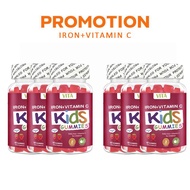 ส่วนลดสุดคุ้ม(60 เม็ด) VITA IRON+VITAMINC Gummy Supplementกัมมี่ธาตุเหล็ก+วิตามิน อาหารเสริมเด็ก วิต